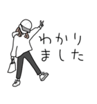 みんなの姉御！冬の日常スタイル（個別スタンプ：6）