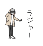 みんなの姉御！冬の日常スタイル（個別スタンプ：7）