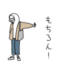 みんなの姉御！冬の日常スタイル（個別スタンプ：8）