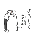 みんなの姉御！冬の日常スタイル（個別スタンプ：9）