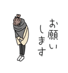 みんなの姉御！冬の日常スタイル（個別スタンプ：10）