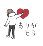 みんなの姉御！冬の日常スタイル（個別スタンプ：11）