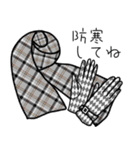 みんなの姉御！冬の日常スタイル（個別スタンプ：15）