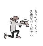 みんなの姉御！冬の日常スタイル（個別スタンプ：16）