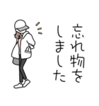 みんなの姉御！冬の日常スタイル（個別スタンプ：19）