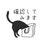 みんなの姉御！冬の日常スタイル（個別スタンプ：20）