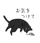 みんなの姉御！冬の日常スタイル（個別スタンプ：22）