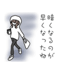 みんなの姉御！冬の日常スタイル（個別スタンプ：23）