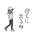 みんなの姉御！冬の日常スタイル（個別スタンプ：24）