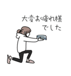 みんなの姉御！冬の日常スタイル（個別スタンプ：26）