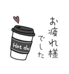 みんなの姉御！冬の日常スタイル（個別スタンプ：27）