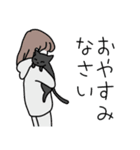 みんなの姉御！冬の日常スタイル（個別スタンプ：28）