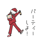 みんなの姉御！冬の日常スタイル（個別スタンプ：31）