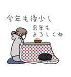 みんなの姉御！冬の日常スタイル（個別スタンプ：33）