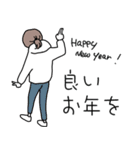 みんなの姉御！冬の日常スタイル（個別スタンプ：36）