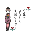 みんなの姉御！冬の日常スタイル（個別スタンプ：39）