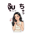 タイ語と日本語で話す美女（個別スタンプ：3）
