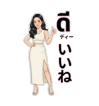タイ語と日本語で話す美女（個別スタンプ：30）