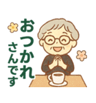 かろやかシニア関西弁✨サークル仕事連絡:女（個別スタンプ：2）