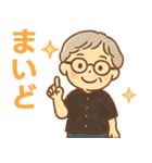 かろやかシニア関西弁✨サークル仕事連絡:女（個別スタンプ：4）