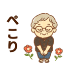 かろやかシニア関西弁✨サークル仕事連絡:女（個別スタンプ：5）