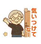 かろやかシニア関西弁✨サークル仕事連絡:女（個別スタンプ：7）