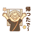 かろやかシニア関西弁✨サークル仕事連絡:女（個別スタンプ：8）