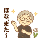 かろやかシニア関西弁✨サークル仕事連絡:女（個別スタンプ：11）