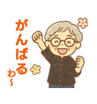 かろやかシニア関西弁✨サークル仕事連絡:女（個別スタンプ：13）