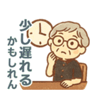 かろやかシニア関西弁✨サークル仕事連絡:女（個別スタンプ：19）