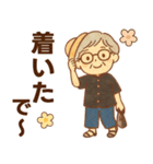 かろやかシニア関西弁✨サークル仕事連絡:女（個別スタンプ：21）