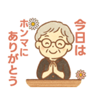 かろやかシニア関西弁✨サークル仕事連絡:女（個別スタンプ：24）