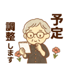 かろやかシニア関西弁✨サークル仕事連絡:女（個別スタンプ：29）