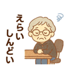 かろやかシニア関西弁✨サークル仕事連絡:女（個別スタンプ：36）