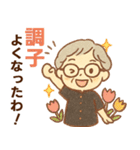 かろやかシニア関西弁✨サークル仕事連絡:女（個別スタンプ：37）