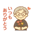 かろやかシニア関西弁✨サークル仕事連絡:女（個別スタンプ：39）