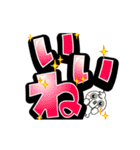 チビ○のデカ文字 -日常-（個別スタンプ：3）