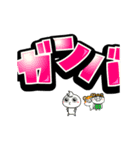 チビ○のデカ文字 -日常-（個別スタンプ：10）