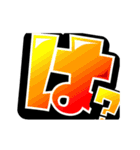 チビ○のデカ文字 -日常-（個別スタンプ：20）