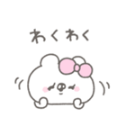 くまやん。365〜ごきげん〜（個別スタンプ：7）