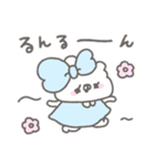 くまやん。365〜ごきげん〜（個別スタンプ：13）