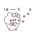 くまやん。365〜ごきげん〜（個別スタンプ：16）