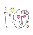 くまやん。365〜ごきげん〜（個別スタンプ：18）