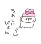 くまやん。365〜ごきげん〜（個別スタンプ：19）