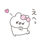 くまやん。365〜ごきげん〜（個別スタンプ：20）