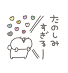 くまやん。365〜ごきげん〜（個別スタンプ：22）