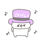 くまやん。365〜ごきげん〜（個別スタンプ：25）