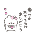 くまやん。365〜ごきげん〜（個別スタンプ：28）