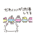 くまやん。365〜ごきげん〜（個別スタンプ：29）