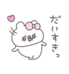 くまやん。365〜ごきげん〜（個別スタンプ：33）